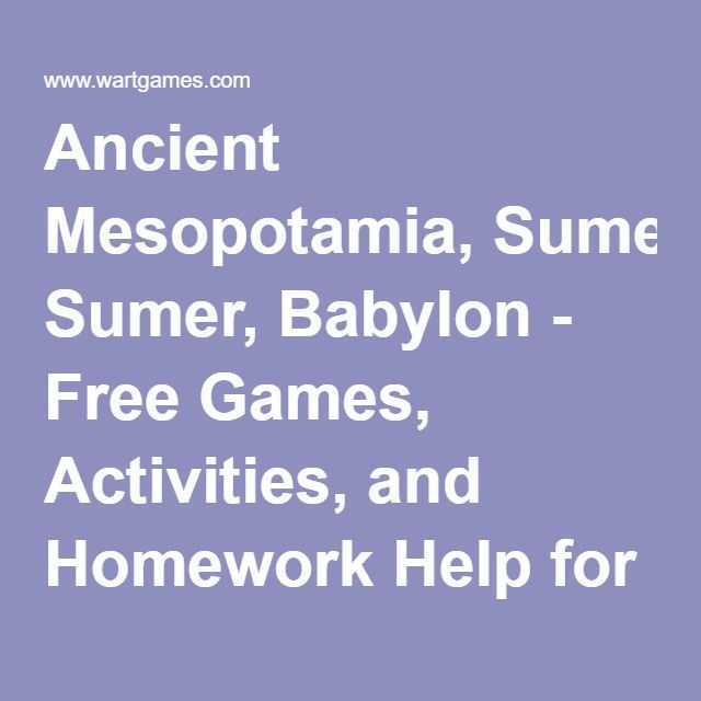 Mesopotamia Reading Comprehension Worksheets as Well as 8 Best Mesopotamia Lesson Plan Collection Images On Pinterest