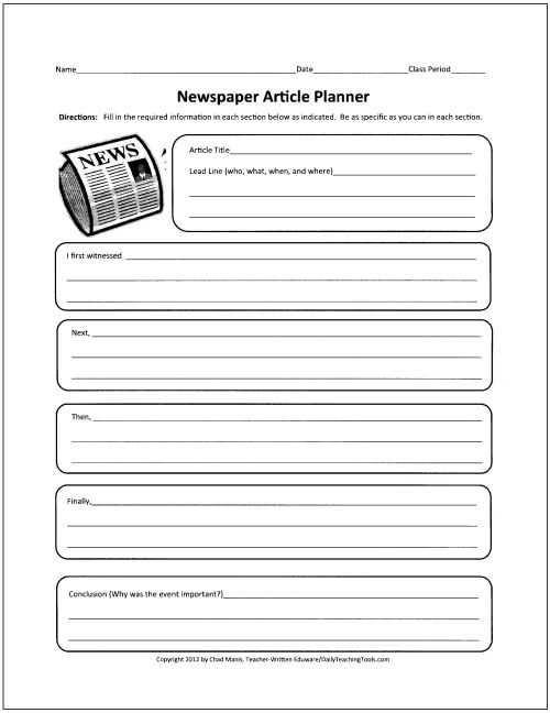Middle School Journalism Worksheets and 68 Best Newspaper Images On Pinterest