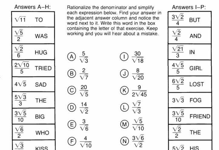Moving Words Math Worksheet and Algebra with Pizzazz Answer Key Best Moving Words Math Worksheet