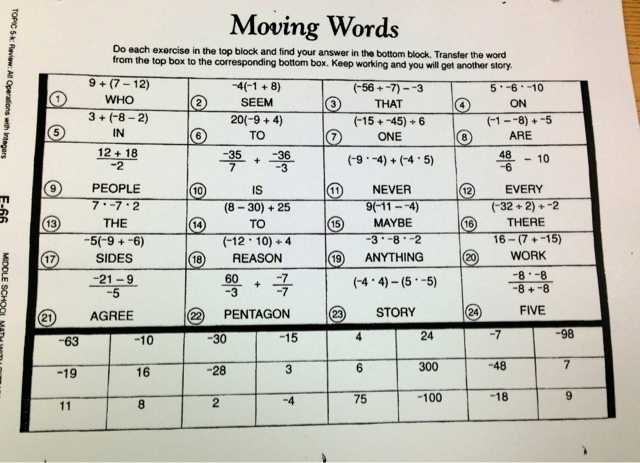 Moving Words Math Worksheet as Well as Moving Words Math Worksheet Answers Beautiful Moving Words Math