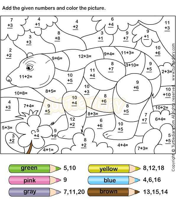 Multiplication Mystery Picture Worksheets Also Multiplication Coloring Pages