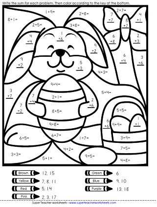 Multiplication Mystery Picture Worksheets with 1649 Best Math Images On Pinterest