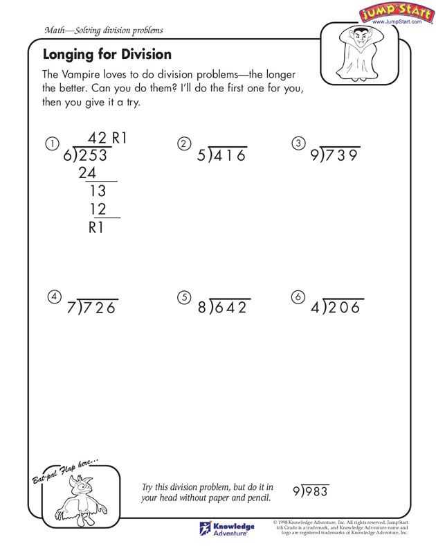 Multiply Using Partial Products 4th Grade Worksheets Along with 4th Grade if there S somebody who Loves to solve Long Division