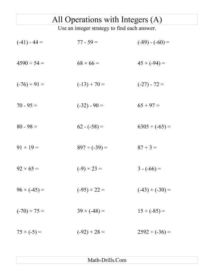 Multiplying and Dividing Integers Worksheet 7th Grade and Adding Subtracting Multiplying and Dividing Integers Worksheet Math