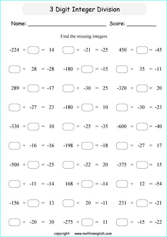 Multiplying and Dividing Integers Worksheet 7th Grade and Worksheets 41 Lovely Integers Worksheet Hi Res Wallpaper