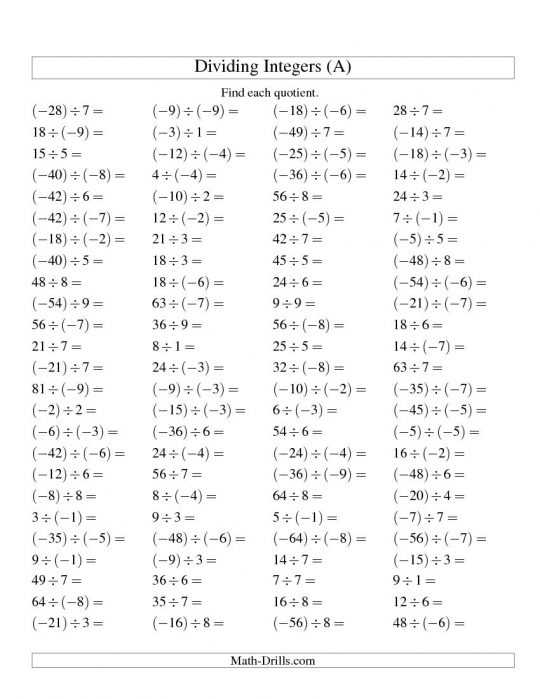 Multiplying and Dividing Integers Worksheet 7th Grade as Well as Math Worksheets Integers Word Problems Best A Worksheet that Can