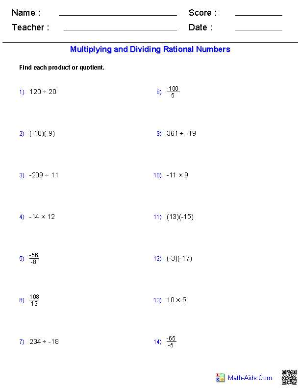 Multiplying and Dividing Rational Expressions Worksheet Answer Key and Multiplying and Dividing Rational Numbers Worksheets