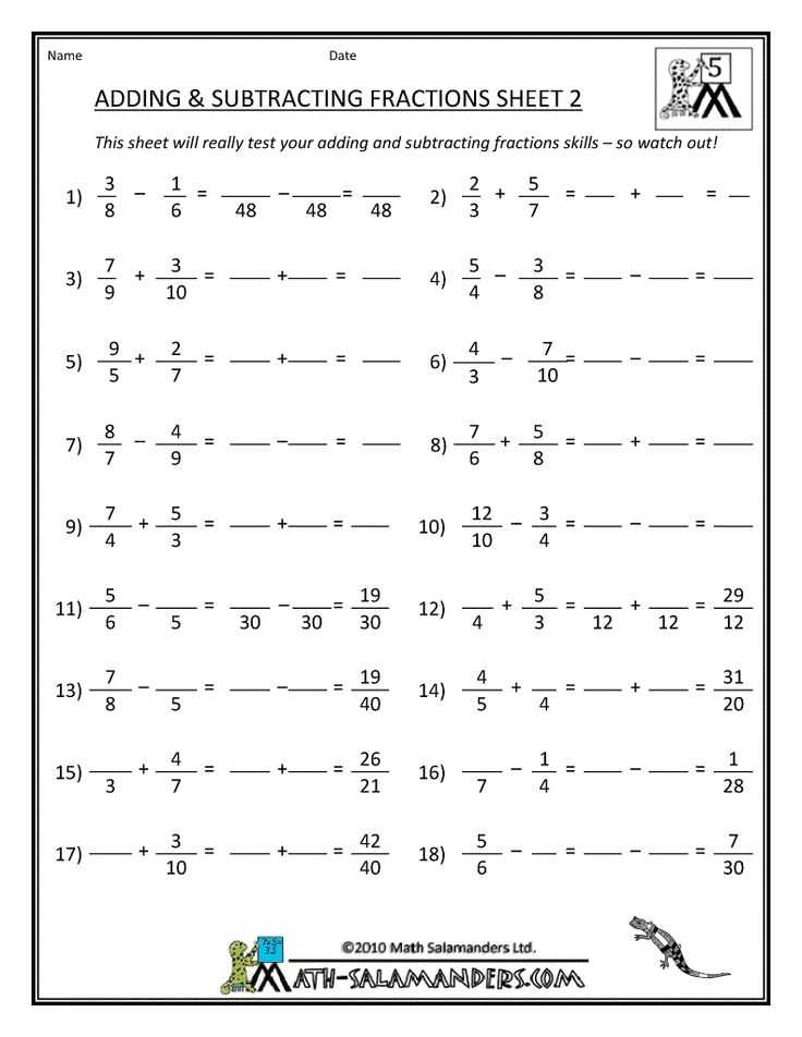 Multiplying Fractions and Mixed Numbers Worksheet as Well as 90 Best School Images On Pinterest