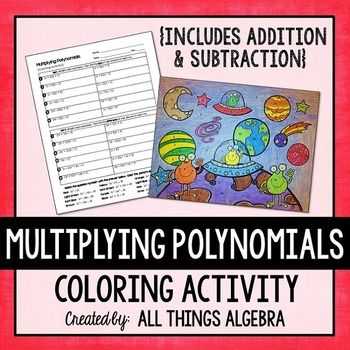Multiplying Polynomials Worksheet 1 Answers Also Multiplying Polynomials Foil Coloring Activity
