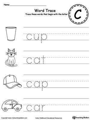 Name Tracing Worksheets and 14 Best Tracing Activities Images On Pinterest