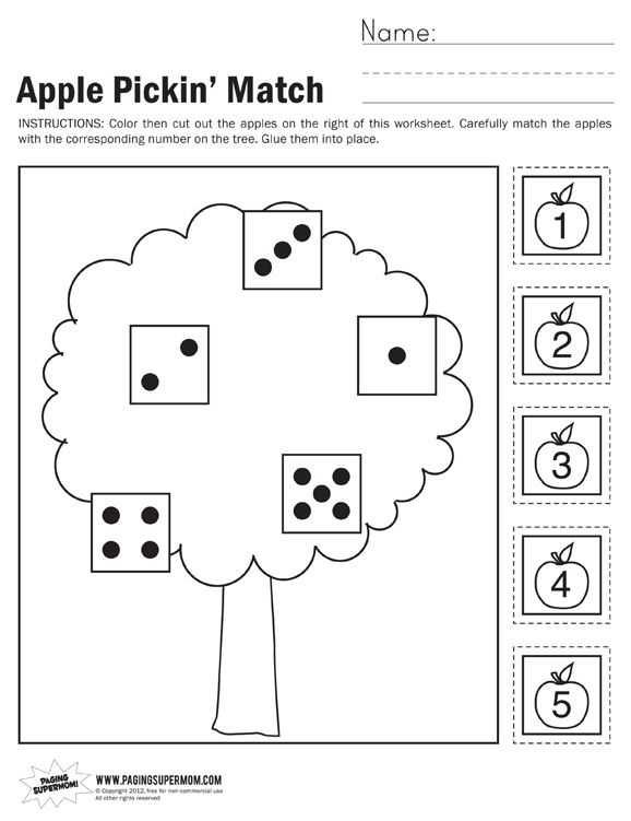 Number 1 Worksheets for Preschool as Well as Apple Pickin Math Worksheet