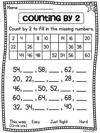 Number 2 Worksheets Also First Grade Math Unit 11 Paring Numbers Skip Counting and Number
