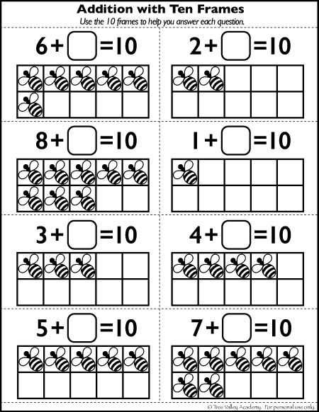 Number Bonds Worksheets together with Number Bonds to 10 Free Math Worksheets
