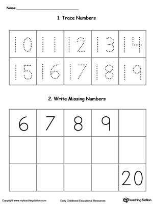 Number Sequence Worksheets with 103 Best Numbers & Counting Images On Pinterest