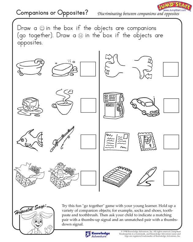 Opposites Preschool Worksheets or Opposites Coloring Pages