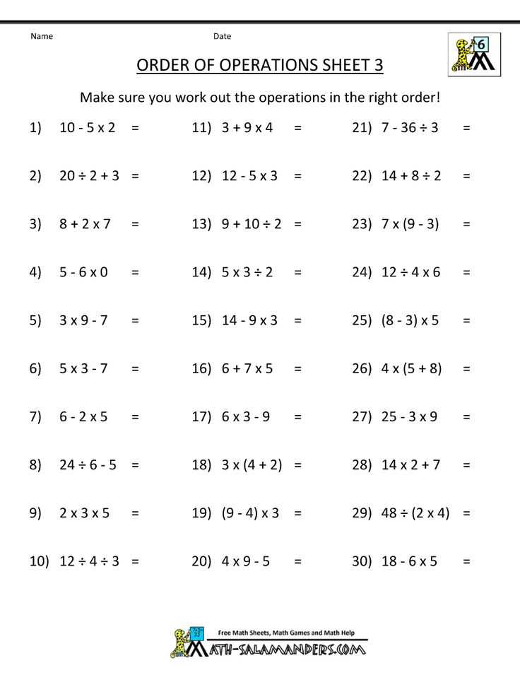 Order Of Operations Worksheet 6th Grade Along with 1266 Best Tutoring Math Images On Pinterest