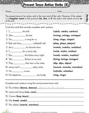 Perfect Verb Tense Worksheet together with 34 Best Verb Worksheets Images On Pinterest