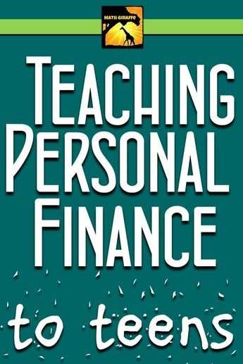 Personal Finance Worksheets for Highschool Students Also 172 Best Wioa Youth Financial Education Images On Pinterest