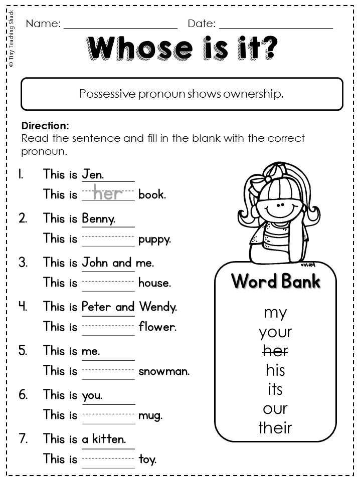 Personal Pronouns Worksheet and Free Mon Core L 1 1 D Possessive Pronoun First and Second Grade