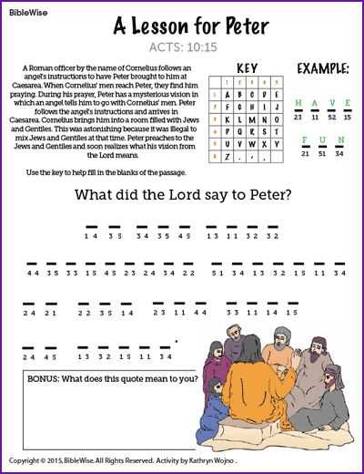 Peters Experiment Worksheet Answer Key Also 40 Best Bible Peter Images On Pinterest