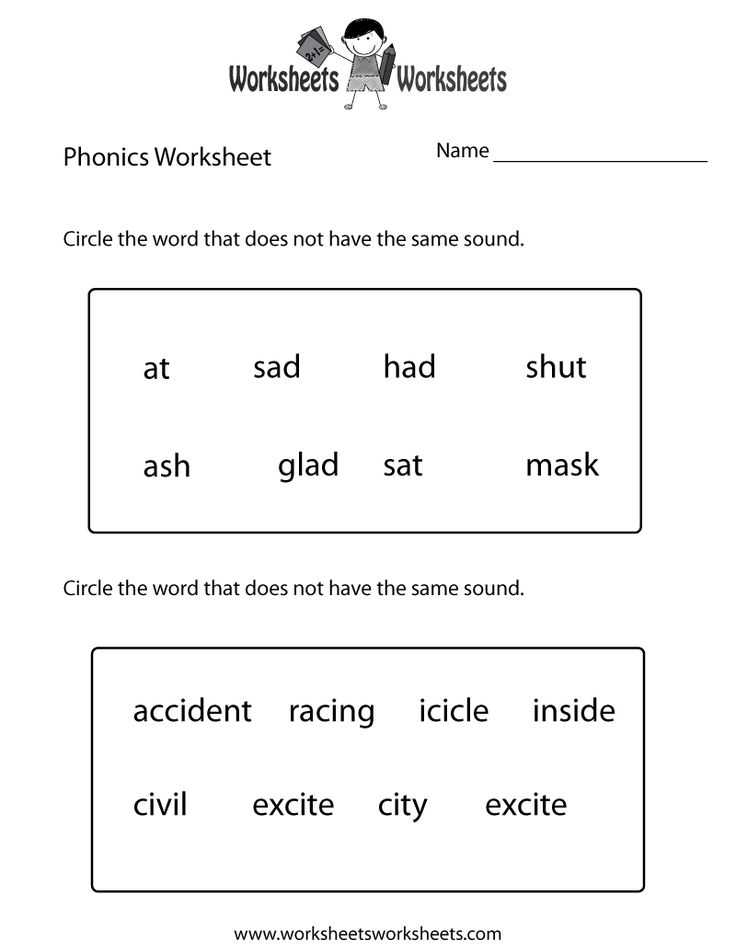 Phonics Worksheets Grade 2 and 66 Best Phonics Lesson Plans Images On Pinterest
