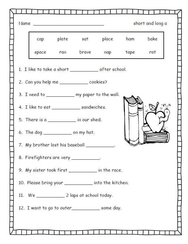 Phonics Worksheets Grade 2 with Silent E Worksheets for First Grade 2 Education