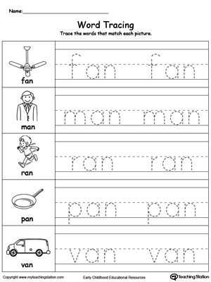 Pre K Writing Worksheets and Word Tracing An Words