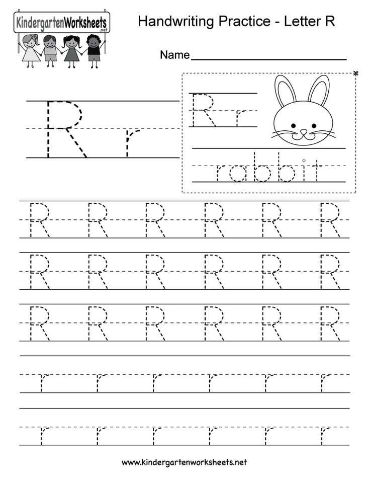 Pre K Writing Worksheets as Well as 30 Best Writing Worksheets Images On Pinterest