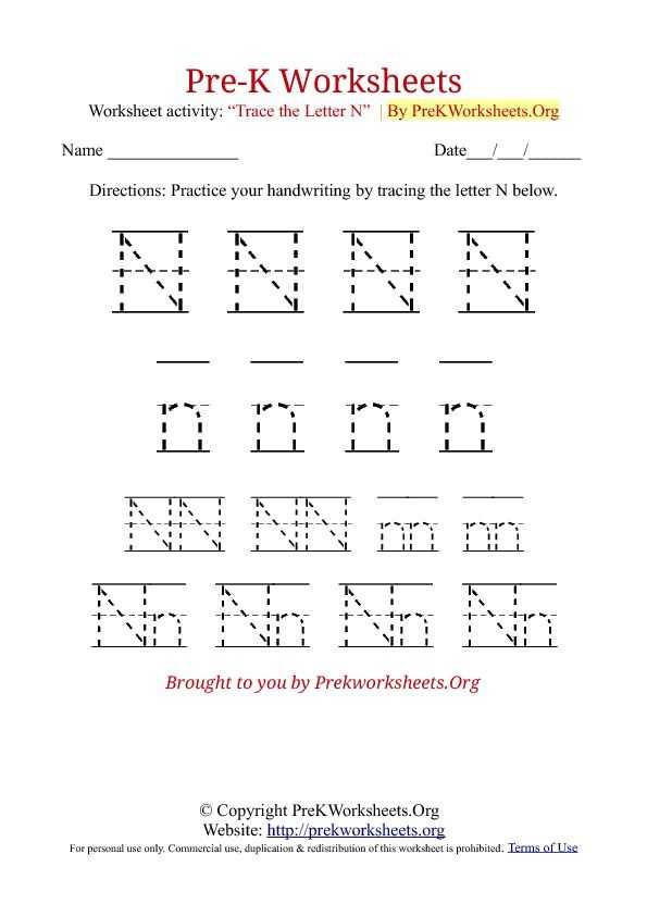 Pre K Writing Worksheets or Pre K Tracing Worksheet N Letter sound Sheets