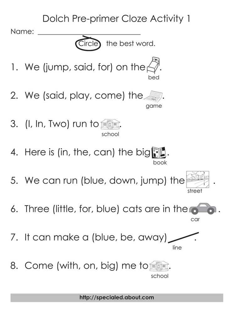 Pre Primer Words Worksheets or Dolch High Frequency Words Free Printable Worksheets
