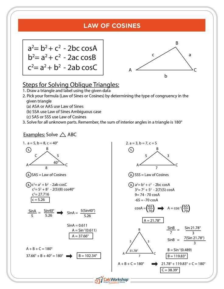 Precalculus Trig Day 2 Exact Values Worksheet Answers Also 462 Best Geometry Images On Pinterest