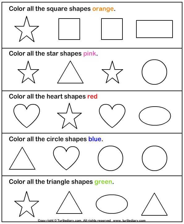 Preschool Exercise Worksheets or 14 Best Shapes Worksheets Images On Pinterest