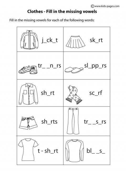 Preschool Exercise Worksheets with 1003 Best English 1º 2º Images On Pinterest