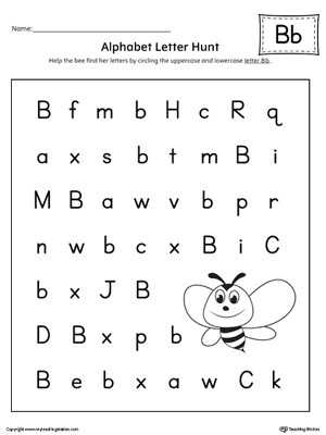 Preschool Letter Recognition Worksheets with Preschool Letter Recognition Worksheets Best Letter Recognition