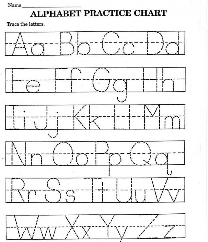 Preschool Tracing Worksheets or Kindergarten Kindergarten High Frequency Words Printable