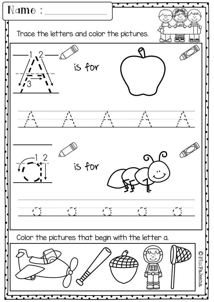 Preschool Tracing Worksheets with Kindergarten Morning Work Set 1