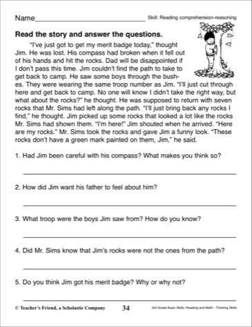 Printable Reading Comprehension Worksheets or Short Story with Prehension Questions 3rd Grade Reading Skills