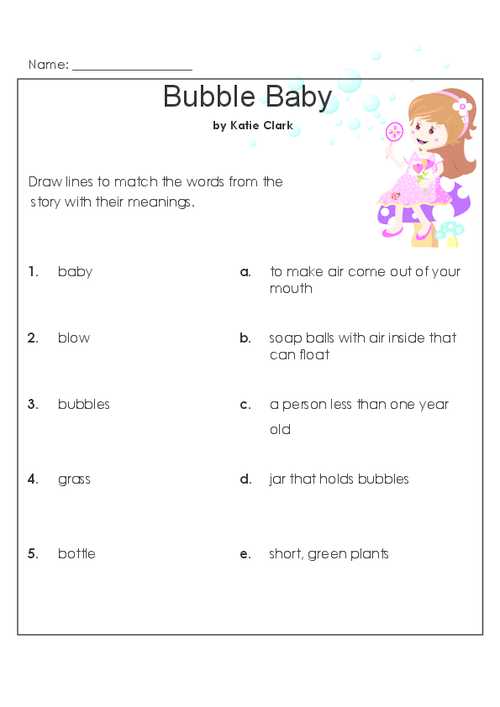 Printable Reading Comprehension Worksheets with Bubble Baby
