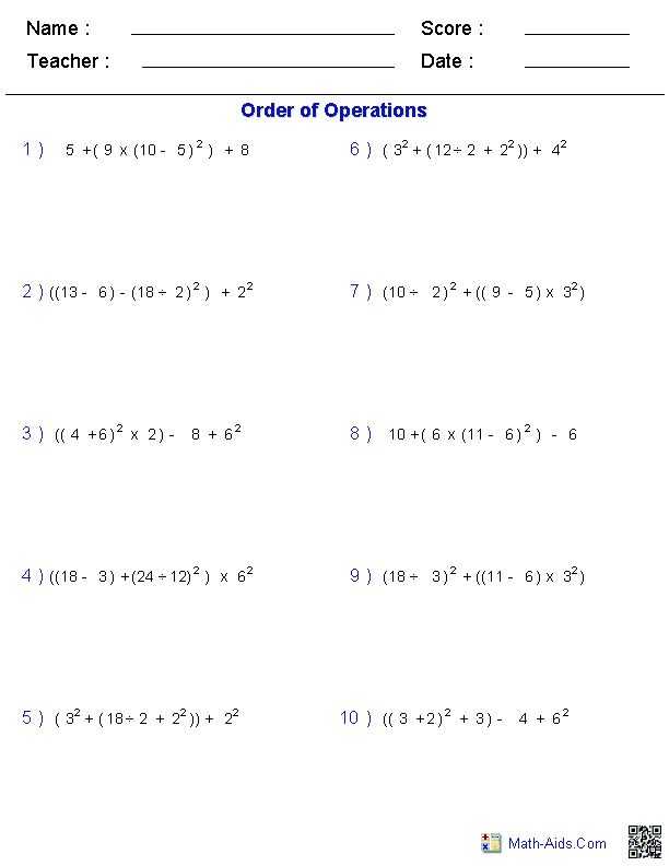 Properties Of Operations Worksheet Also 11 Best Math Images On Pinterest
