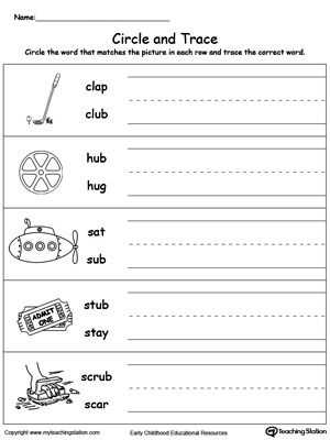 Reading A Pay Stub Worksheet as Well as Identify Word and Write Ub Words