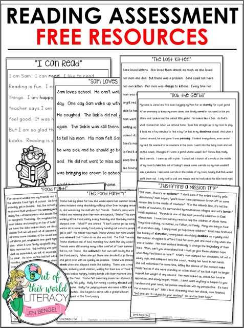 Reading Help Wanted Ads Worksheets Also 181 Best Blog Posts Out Of This World Literacy Images On Pinterest