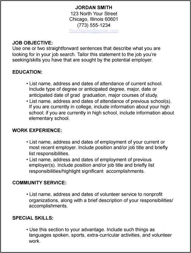 Resume Worksheet for Middle School Students and 12 Best Resume Writing Images On Pinterest