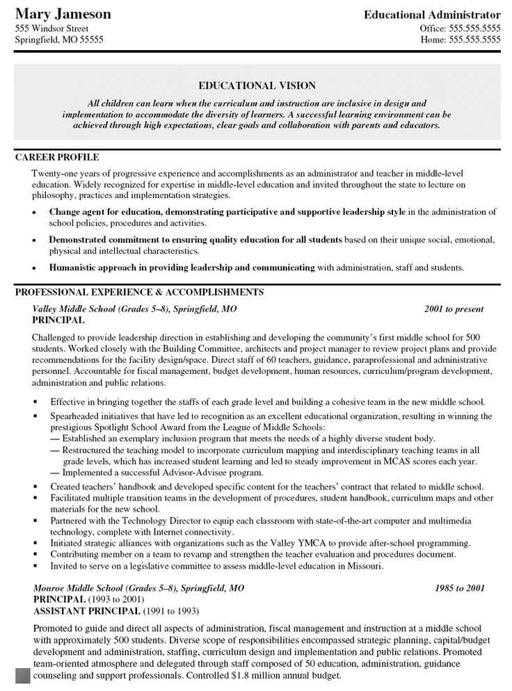 Resume Worksheet for Middle School Students and 4196 Best Best Latest Resume Images On Pinterest