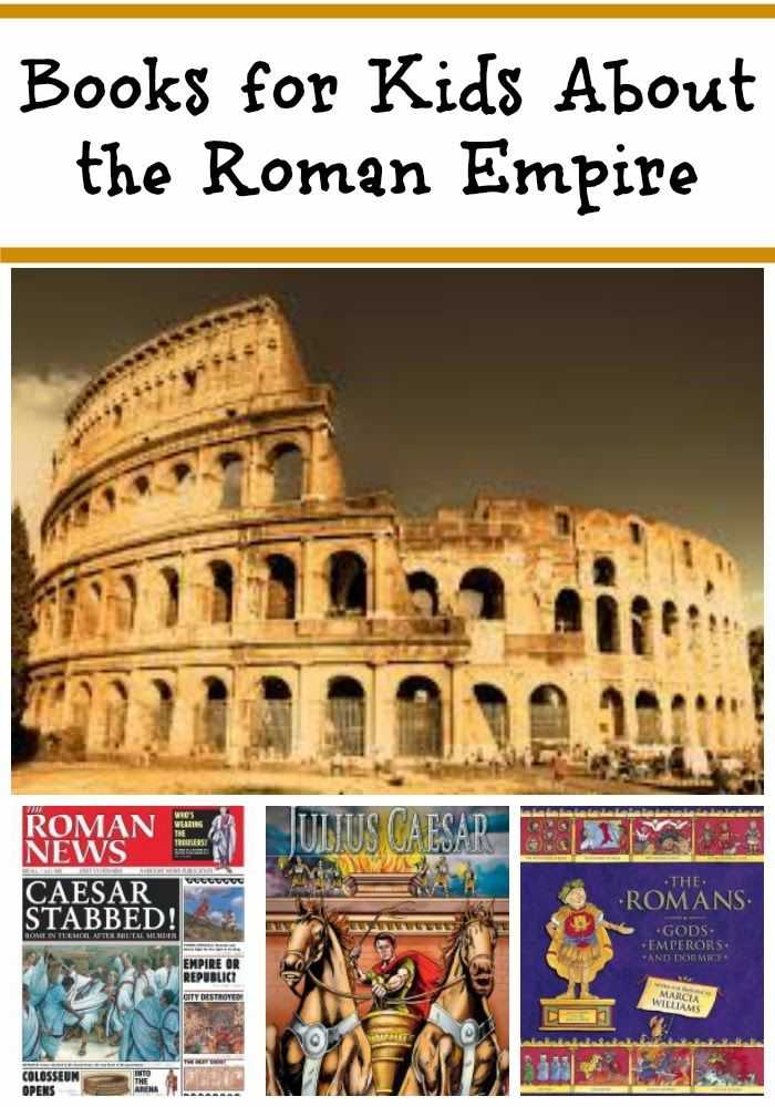 Rome Engineering An Empire Worksheet Along with 50 Best Ancient Roman Empire Images On Pinterest
