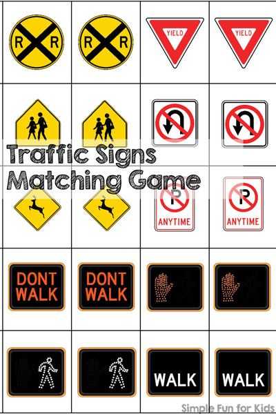 Safety Signs Worksheets with Traffic Signs Matching Game Printable