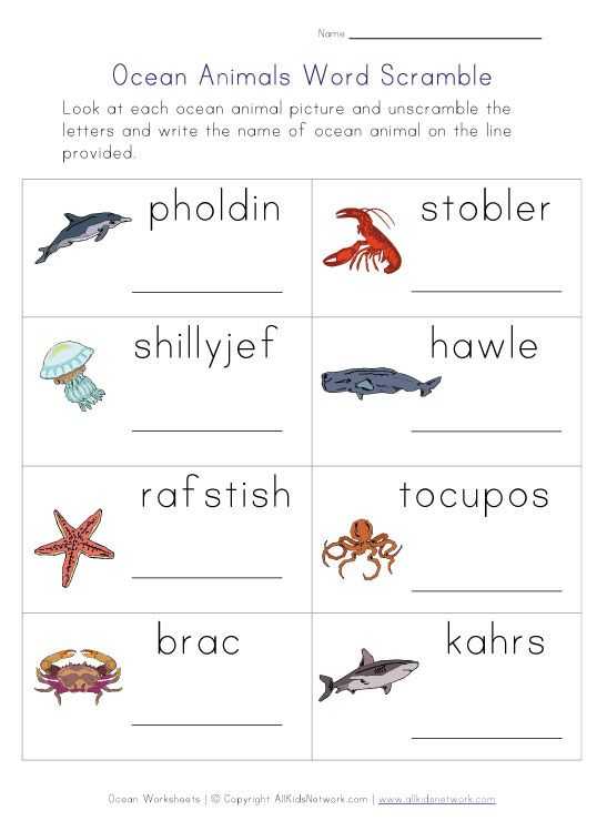 Science Worksheets for Kids with 52 Best Ocean themed Worksheets Images On Pinterest
