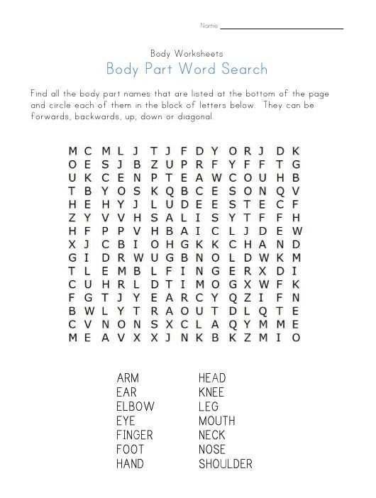 Search for Matter Vocabulary Review Worksheet Answers as Well as Body Word Search Evs Pinterest