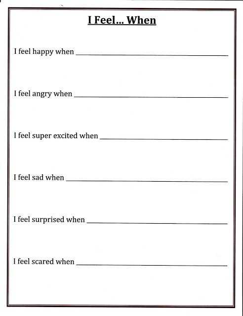 Self Control Worksheets or Self Esteem Worksheets