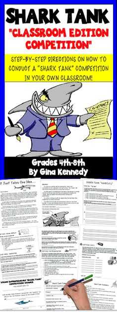 Shark Tank Worksheet Pdf Also Inventor Research & Invention Project