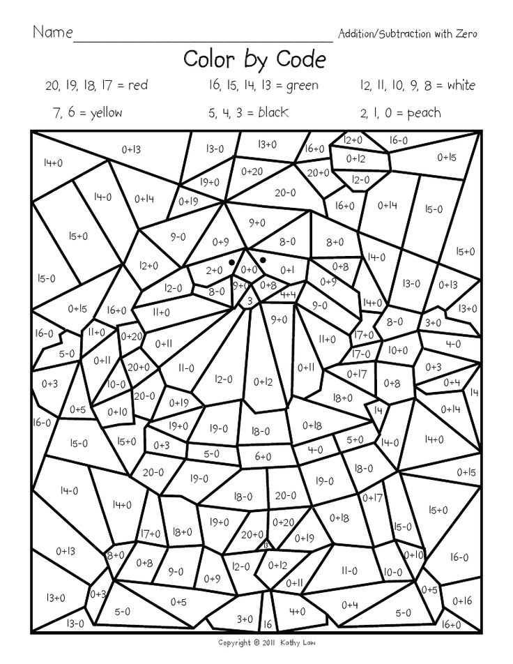 Sierpinski Triangle Worksheet or 4th Grade Christmas Math Worksheets Worksheets for All